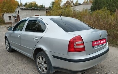 Skoda Octavia, 2008 год, 600 000 рублей, 1 фотография