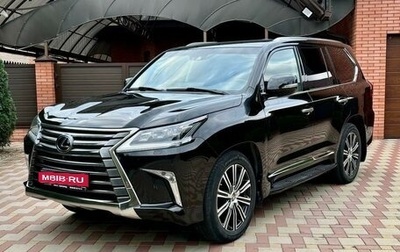 Lexus LX III, 2016 год, 6 690 000 рублей, 1 фотография