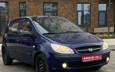 Hyundai Getz I рестайлинг, 2008 год, 749 000 рублей, 1 фотография