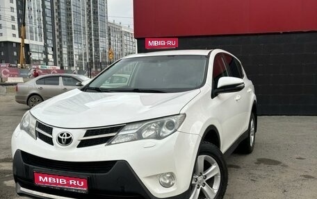 Toyota RAV4, 2013 год, 2 260 000 рублей, 1 фотография