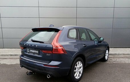 Volvo XC60 II, 2020 год, 4 145 000 рублей, 5 фотография