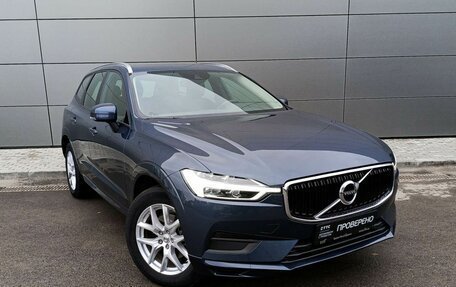 Volvo XC60 II, 2020 год, 4 145 000 рублей, 3 фотография