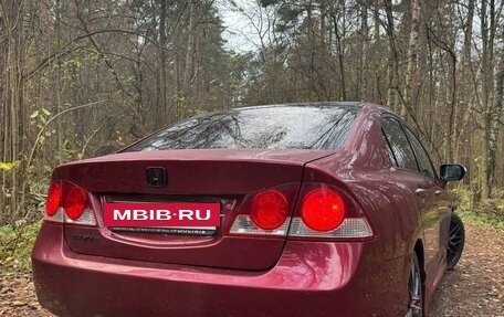 Honda Civic VIII, 2008 год, 730 000 рублей, 3 фотография