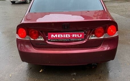 Honda Civic VIII, 2008 год, 730 000 рублей, 6 фотография