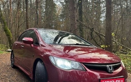 Honda Civic VIII, 2008 год, 730 000 рублей, 2 фотография