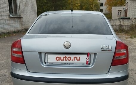 Skoda Octavia, 2008 год, 600 000 рублей, 4 фотография