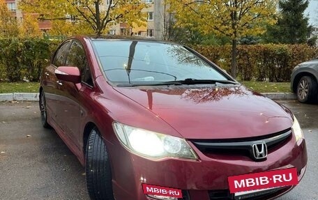 Honda Civic VIII, 2008 год, 730 000 рублей, 5 фотография