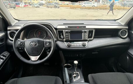 Toyota RAV4, 2013 год, 2 260 000 рублей, 5 фотография