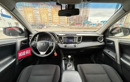 Toyota RAV4, 2013 год, 2 260 000 рублей, 9 фотография