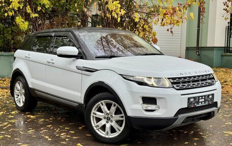 Land Rover Range Rover Evoque I, 2013 год, 2 258 000 рублей, 4 фотография