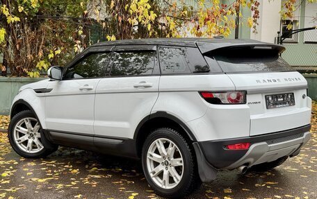 Land Rover Range Rover Evoque I, 2013 год, 2 258 000 рублей, 13 фотография