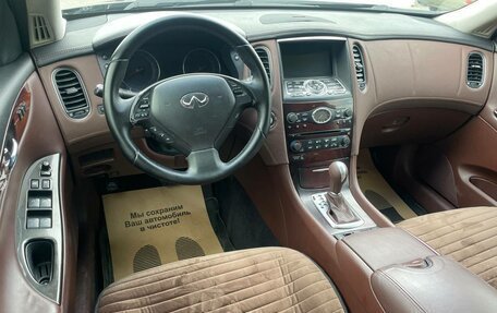 Infiniti EX, 2008 год, 1 150 000 рублей, 6 фотография