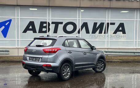 Hyundai Creta I рестайлинг, 2021 год, 2 186 000 рублей, 2 фотография