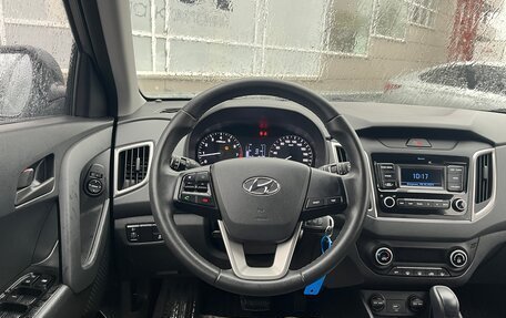 Hyundai Creta I рестайлинг, 2021 год, 2 186 000 рублей, 6 фотография