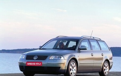 Volkswagen Passat B5+ рестайлинг, 2000 год, 360 000 рублей, 1 фотография