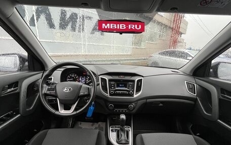 Hyundai Creta I рестайлинг, 2021 год, 2 186 000 рублей, 5 фотография