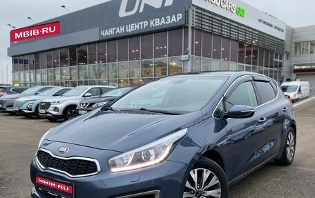 KIA cee'd III, 2018 год, 1 549 000 рублей, 1 фотография