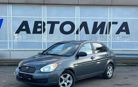 Hyundai Verna II, 2007 год, 376 000 рублей, 1 фотография