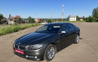 BMW 5 серия, 2015 год, 2 330 000 рублей, 1 фотография