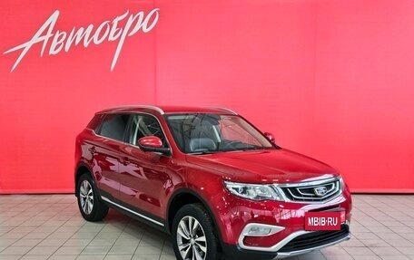 Geely Atlas I, 2019 год, 1 899 000 рублей, 7 фотография