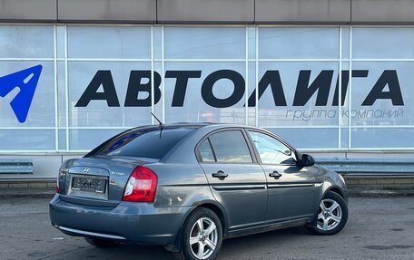 Hyundai Verna II, 2007 год, 376 000 рублей, 2 фотография