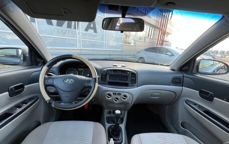 Hyundai Verna II, 2007 год, 376 000 рублей, 5 фотография