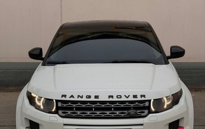 Land Rover Range Rover Evoque I, 2014 год, 2 050 000 рублей, 1 фотография