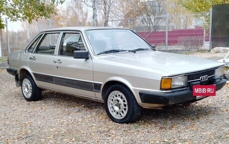 Audi 80, 1984 год, 169 000 рублей, 7 фотография