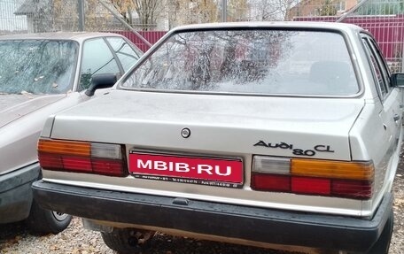 Audi 80, 1984 год, 169 000 рублей, 12 фотография