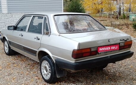 Audi 80, 1984 год, 169 000 рублей, 25 фотография