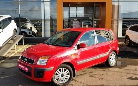 Ford Fusion I, 2008 год, 639 000 рублей, 1 фотография