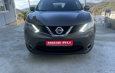 Nissan Qashqai, 2014 год, 1 650 000 рублей, 1 фотография