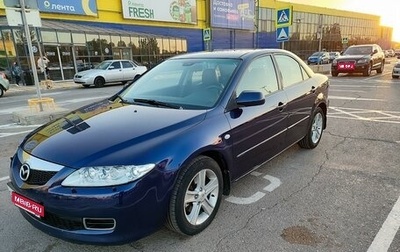 Mazda 6, 2005 год, 630 000 рублей, 1 фотография