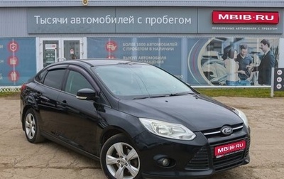 Ford Focus III, 2011 год, 900 000 рублей, 1 фотография