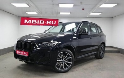 BMW X3, 2024 год, 9 870 000 рублей, 1 фотография