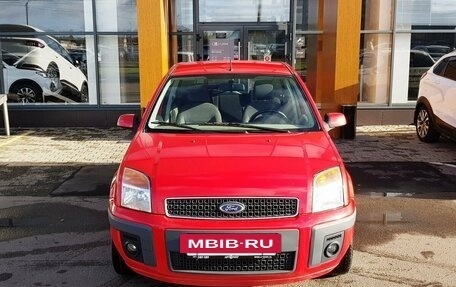 Ford Fusion I, 2008 год, 639 000 рублей, 2 фотография