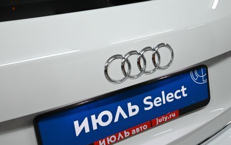 Audi Q5, 2015 год, 2 100 000 рублей, 10 фотография