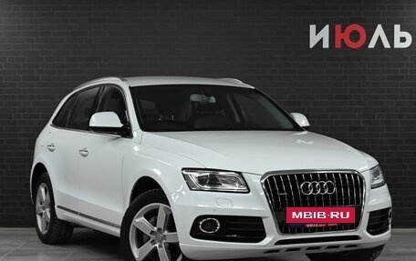 Audi Q5, 2015 год, 2 100 000 рублей, 3 фотография