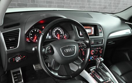 Audi Q5, 2015 год, 2 100 000 рублей, 19 фотография