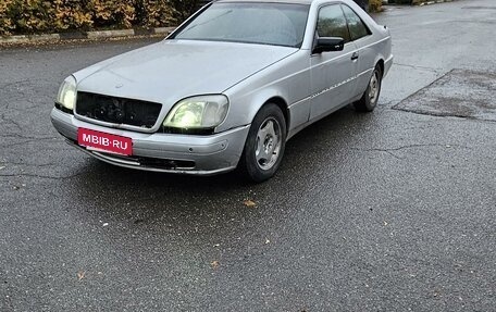 Mercedes-Benz CL-Класс, 1996 год, 713 000 рублей, 3 фотография