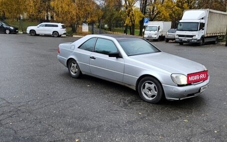 Mercedes-Benz CL-Класс, 1996 год, 713 000 рублей, 6 фотография