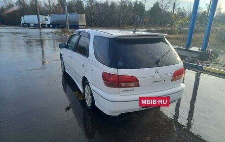 Toyota Vista V30, 2000 год, 570 000 рублей, 5 фотография