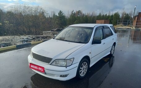 Toyota Vista V30, 2000 год, 570 000 рублей, 3 фотография