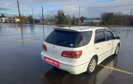 Toyota Vista V30, 2000 год, 570 000 рублей, 6 фотография