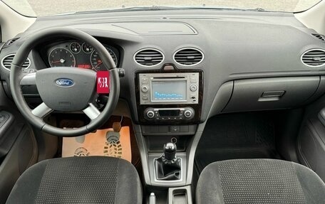 Ford Focus II рестайлинг, 2007 год, 650 000 рублей, 16 фотография