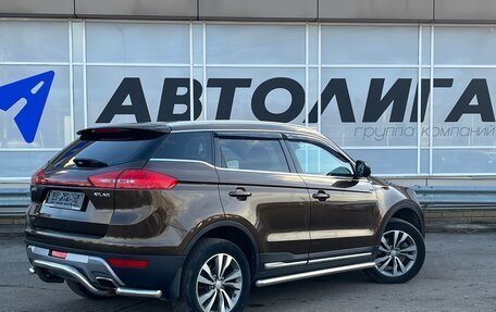 Geely Atlas I, 2019 год, 1 898 000 рублей, 2 фотография