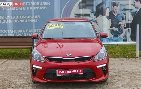 KIA Rio IV, 2017 год, 1 420 000 рублей, 16 фотография