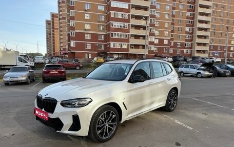 BMW X3, 2024 год, 8 400 000 рублей, 1 фотография