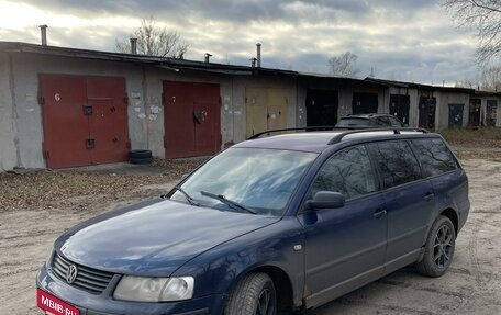 Volkswagen Passat B5+ рестайлинг, 1999 год, 350 000 рублей, 1 фотография