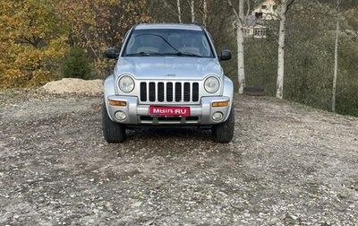 Jeep Liberty (North America) I, 2002 год, 830 000 рублей, 1 фотография